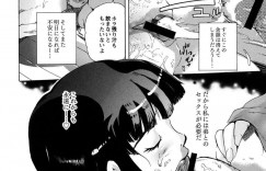 【エロ漫画】兄に催眠をかけられて種付けセックスさせられ続けるJK姉…すっかり騙された彼女はボテ腹妊娠してもなお毎日のように母乳を絞られながら犯されまくる！【DEN助:お姉ちゃんは白濁優等生 後編】