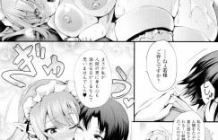 【エロ漫画】若様とご奉仕セックスする淫乱なムチムチメイドお姉さん…彼女は彼の巨根をフェラやパイズリでご奉仕した挙げ句、正常位で中出しセックスさせる！【大平さんせっと:ニンフォメイド】