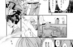 【エロ漫画】終業後の職場で先輩である主人公を誘惑するスレンダーお姉さん…彼女は強引にフェラして彼をその気にさせた挙げ句、生ハメセックスする！【志峨丘トウキ:パフュームは発情のスイッチ】