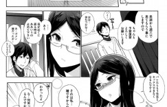 【エロ漫画】家庭教師の男と男女の関係に優等生JK…見かけに反して淫乱な彼女は自らチンポをフェラしたりパイズリしたりし、更には中出しセックスまでしてしまう！【笹森トモエ:優等生に必要な授業】