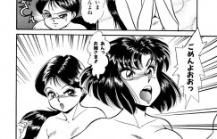 【エロ漫画】教え子に欲情してしまい手を出してしまった家庭教師のお姉さん…彼女は彼とディープキスしたり、手マンさせたりしてアクメ絶頂しまくる！【吉野志穂:おしえてあげる3】