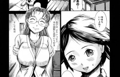 【エロ漫画】年上の少年達に騙されてエッチな事をさせられる眼鏡巨乳ロリ娘…囲まれた彼女は精子をぶっかけられたり、フェラさせられたりした挙げ句、生ハメセックスまでもさせられる！【DEN助:ベランダのトモちゃん】