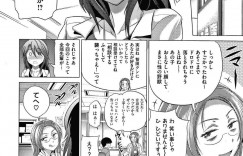 【エロ漫画】教え子から性の悩みを受けることになった女教師…話だけで終わらず、雰囲気は徐々にエッチな方向へと進んでいき筆おろしセックスする事になってしまう！【DISTANCE:あねこもりplus 優先生の憂鬱】