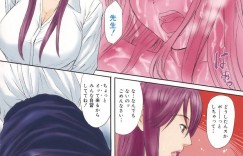 【エロ漫画】授業中にも関わらず欲情した男子生徒たちと襲われてしまったムチムチ女教師…抵抗虚しくされるがままになった彼女は無理矢理フェラさせられたり、ちんぽを挿入されたりと乱交状態になる！【砂川多良:Sexualizm】