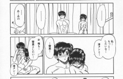 【エロ漫画】主人公とハーレムセックスするスレンダー少女達…彼女たちは彼にご奉仕するようにトリプルフェラした挙げ句、次々と膣やアナルにちんぽを生ハメさせて感じまくる！【春籠漸:お帰りっ】