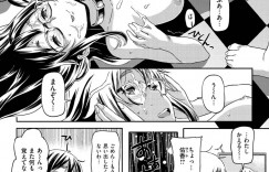 【エロ漫画】酔った影響でハプバーへと連れ込まれてしまったムチムチ眼鏡お姉さん…発情状態になった彼女は男に囲まれて乱交セックスしてしまう！【さめだ小判:あるかほりっくないと】