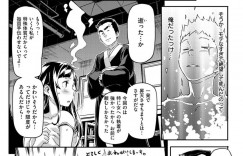 【エロ漫画】肝試し中に同級生の男子とエッチな雰囲気になってしまった清楚系娘…彼女は彼と廃墟にも関わらず生ハメ中出しセックスしてしまう！【さめだ小判:セックス・センス】