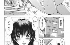 【エロ漫画】部活後の体育倉庫で教師とエッチな雰囲気になってしまったムチムチJK…満更でもない彼女は彼に身体を委ねて正常位で中出しセックスする！【甲斐ひろゆき:部活終わり】