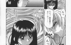 【エロ漫画】主人公とひょんな事がきっかけでエッチな展開となったスレンダーな淫乱姉妹…エッチな事を求める彼女たちはダブルフェラしたり、中出しさせたりと3Pセックスしまくる！【春籠漸:SAME】