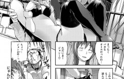 【エロ漫画】擬人化して人間の主人公とエッチする猫少女…彼女はご奉仕するように彼に手コキやフェラをした挙げ句、騎乗位で中出しセックスまでもしてしまう！【さめだ小判:にゃんにゃんしーSee】