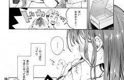 【エロ漫画】彼氏と風呂でイチャラブセックスする巨乳スレンダー彼女…完全に彼にリードされた彼女は乳首を責められながらバックや正常位などの体位でガン突きファックされて潮吹きアクメする！【翁賀正馬之助:ゆるぐだモラトリアム】