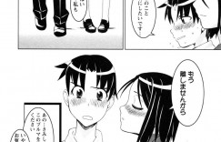 【エロ漫画】後輩に部室でオナニーしているところを見られてしまった先輩JK…言い逃れできない彼女はその事をきっかけに彼と中出しセックスしてしまう！【HG茶川:Touch】