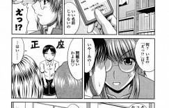 【エロ漫画】気弱な男子生徒とエッチし続けるムチムチJK達…彼女たちは彼にフェラしたり、騎乗位で何度も中出しセックスしたりとヤりまくる！【甲斐ひろゆき:続・漫研トライアングル】