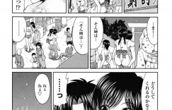 【エロ漫画】久しぶりに再会した幼馴染とエッチな雰囲気になった幼馴染のムチムチお姉さん…彼女は野外にも関わらず欲情にまかせてフェラやパイズリなどをした挙げ句、生ハメセックスする！【甲斐ひろゆき:夏祭り】