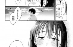 【エロ漫画】主人公とこっそりイチャラブセックスする清楚系JK…彼女は彼に身体を委ねて正常位でチンポを生挿入させて処女喪失する！【翁賀正馬之助:舫い糸】