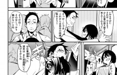 【エロ漫画】ひょんな事がきっかけで知り合った男とエッチな事をしてしまうスレンダー貧乳JK…彼女は彼とカラオケに入っては生ハメ中出しセックスしてしまう！【fu-ta:おつかれ】