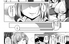 【エロ漫画】久々に再会した年下の幼馴染に筆おろしセックスを迫る幼馴染お姉さん…彼女は戸惑う彼にお構い無しで手コキやフェラなどをして射精させた挙げ句、騎乗位や正常位で生ハメさせる！【ワカメさん:ふるさとのせい】