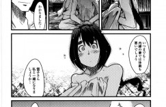 【エロ漫画】住民の男と不倫セックスをする人妻な大家さん…彼に迫られた彼女はまんざらでもなく、正常位やバックでガン突きファックされて感じまくる！【内々けやき:家賃取れ取れ取るならば】