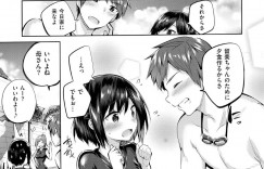 【エロ漫画】知り合ったばかりの男に欲情してセックスを迫るムチムチお姉さん…見かけに反して積極的な彼女は彼にパイズリして精子をごっくんした挙げ句、中出しセックスまでもしてしまう！【Kakao:留美の初恋サーフィン】