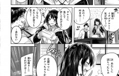 【エロ漫画】隣人の童貞男を誘惑するムチムチ清楚系JK…彼女は彼を欲情させては正常位やバックでガン突きファックさせて筆おろしする！【kakao:ナ・マ・イ・キ】