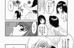 【エロ漫画】ストリップクラブで公開レズセックスすることになった清楚系AV女優…彼女はストリッパーに乳首責めやクンニなどを受けて客前でアクメしまくる！【柳生柳:淫猥舞姫くるみ ステージ6 大変なゲスト】