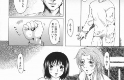 【エロ漫画】男子生徒達と体育倉庫で乱交セックスするムチムチ清楚系JK…彼女は手マンや乳首責めなど全身を責められた挙げ句、立ちバックや正常位で中出しぶっかけされまくる！【大井はに丸:W click】