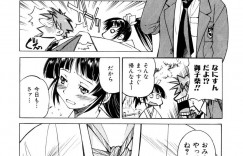 【エロ漫画】ひょんな事がきっかけで幼馴染と緊縛プレイをする事となった清楚系巫女JK…縄で拘束されて吊り上げられた彼女はバックでガン突きファックされて処女喪失して感じまくる！【井上よしひさ:御子柴理恵子の緊縛】