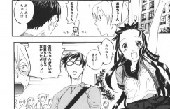 【エロ漫画】ひょんな事がきっかけで男子生徒達とエッチなことをする展開になってしまった女教師…すっかり流された彼女はフェラさせられたり、2穴挿入されたりとやりたい放題になる！【米倉けんご:ぼくらのリカコ先生】