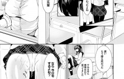 【エロ漫画】後輩男子とセックスするムチムチ清楚系JK…見かけに反してエッチなことに興味津々で淫乱な彼女は彼と正常位で中出しセックスしてアクメする！【すみよし:シークレットシャッター】