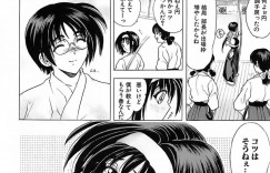 【エロ漫画】先輩に流されて乱交セックスするスレンダー清楚系JK…彼女は次々とチンポをしゃぶったり、先輩とダブルフェラしたりし、生ハメ中出しまでもしてしまう！【瓦屋A太:弓ノ雫】