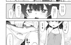 【エロ漫画】巨根な教師とセックスしまくる淫乱ロリ少女…彼女は彼の巨根を面白がってフェラや手コキをした挙げ句、騎乗位で生ハメしてよがりまくる！【シン・普禅:玩具大好き~少女は先生のアレで遊びたい~】