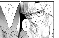 【エロ漫画】男とセックスし続けるスレンダー眼鏡お姉さん…彼女は彼に積極的に騎乗位で腰を振りまくってはそのまま大量中出しさせまくる！【咲次郎:都忘れ】