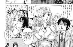 【エロ漫画】深夜の公園で知り合いの少年とこっそりエッチするスレンダーJK…発情を抑えられない彼女は気弱な彼をリードするように対面座位で中出しセックス！【やながわ理央:サンタ☆ボーイ】