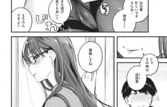 【エロ漫画】年下の男を2人きりの部室で誘惑する淫乱お姉さん…彼女は彼に強引にディープキスしたり、フェラしたりした挙げ句、騎乗位で中出しさせる！【楝蛙:先生で先輩】