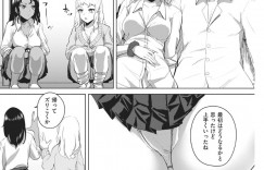 【エロ漫画】野外で発情した勢いで同級生の男子とエッチな事をするスレンダーギャルJK…彼女は彼に手コキやアナル舐めしたり、騎乗位で生ハメしたりする【柳瀬こたつ:ぎゃるとれっ！】