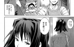 【エロ漫画】入院している部下に性処理を迫る淫乱OLお姉さん…彼女は彼に手コキや足コキなどをした挙げ句、中出しセックスまでもさせてしまう！【シオマネキ:ヴィジット・ボス】