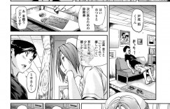 【エロ漫画】業務中に知り合いのショタとエッチな事をする淫乱ナースお姉さん…彼女は彼を手コキで強制射精させた挙げ句、中出しセックスまでもさせる！【シオマネキ:おとなりナース】