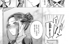 【エロ漫画】泊めてくれた男と勢いでセックスするスレンダーJD…彼に身体を委ねた彼女はバックや騎乗位などの体位で彼にハメられてアクメ絶頂しまくる！【亜美寿真:寄り酔い寝覚め】