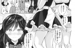 【エロ漫画】満員電車で同級生の男子と密着状態となり発情してしまった清楚系JK…我慢できなくなった彼女は彼とカラオケルームに入ってこっそりとイチャラブセックスしてしまう！【Reco:うらはらエモーション】