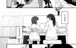 【エロ漫画】妹から強引にえっちな事を迫られる巨乳姉…彼女は抵抗虚しく手マンや乳首責めなどをされた挙げ句、ペニバンで犯されてしまう！【咲次郎:ミヤコワスレ】