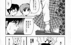 【エロ漫画】男子生徒と2人きりになった事がきっかけでエッチな展開になったスレンダーJK…満更でもない彼女は彼と放送室で雰囲気に流されて中出しセックスしてしまう！【矢間野狐:ときめきの魔法】