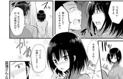 【エロ漫画】ひょんな事がきっかけで従業員の男と2人きりとなってエッチな展開になった現場監督の巨乳お姉さん…匂いフェチな彼女は彼の匂いに欲情してその場でセックスしてしまう！【kakao:菖蒲さんと香り】