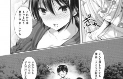 【エロ漫画】幼馴染の男と浴衣姿で夏祭りにきた美乳JC…はぐれてしまい探しに行くと物陰で幼馴染の男女が良いことをしているのを目撃！すぐに見つかり3P生ハメトロ顔連続中出しセックス！【井藤ななみ:♡ふたこい△トライアングル】