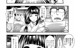 【エロ漫画】お清めの儀式と称して参拝客とエッチする淫乱ビッチな巫女…彼女は彼にフェラした挙げ句、騎乗位やバックなどの体位で中出しセックスしまくる！【太平天極:極楽訪問】