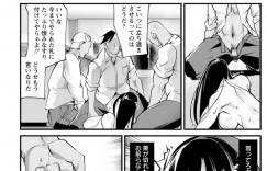 【エロ漫画】男たちに捕まってしまったムチムチ巨乳な女捜査官…ボコボコにされてされるがままの彼女は無理やりフェラさせられたり、中出しされたりと陵辱集団レイプを受ける！【bowalia:義人篭絡】