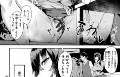 【エロ漫画】瓜二つな妹に脅されて入れ替わって生活する事となってしまったムチムチお姉さん…彼女はチャラ男な妹の彼氏にエッチな事を迫られてしまい、巨根をフェラ抜きするハメになる！【ドラムス:デュアルスワップ 前編】