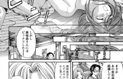 【エロ漫画】主人公と転勤先でイチャラブセックスするスレンダーお姉さん…彼に身体を委ねた彼女はディープキスされたり、クンニされたりした後、正常位で生ハメさせる！【小林拓己:ヴァージンな関係R 1 Chapeter2 ローカルショック】