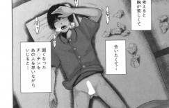 【エロ漫画】屋敷に忍び込んだ少年を誘惑する色白なヴァンパイアお姉さん…彼に興味津々な彼女はフェラ抜きした挙げ句、騎乗位で筆おろしセックスする！【おたらい零:ミセスヴァンパイア】