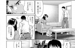 【エロ漫画】近所の人に誘われて乱交に参加する事となったスレンダー人妻…流された彼女は男たちに次々と挿入されたり、フェラさせられたりとやられたい放題となる！【usi:妄想妻 第8話 ご近所さんに誘われて】