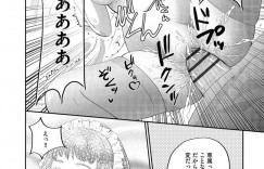 【エロ漫画】同級生の主人公に仕えるメイドJK…彼女は彼とエッチな雰囲気になった事をきっかけにご奉仕セックスしてしまう！【衛門:正しい同級生メイドのすゝめ】